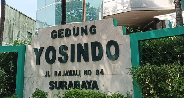 インドネシア物流