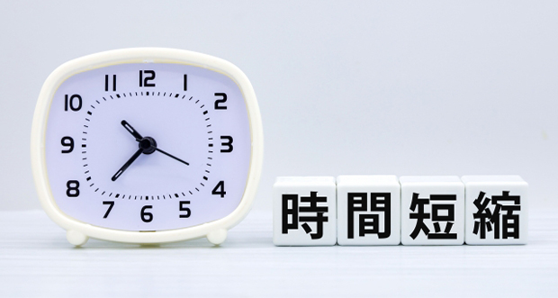 送り状とは？種類・作成方法・電子化まで徹底解説