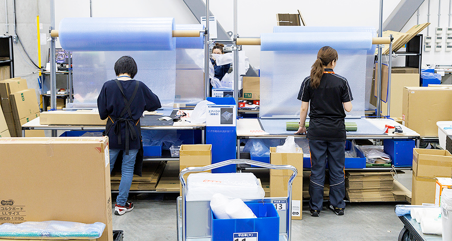 輸入照明器具（通販対応有）