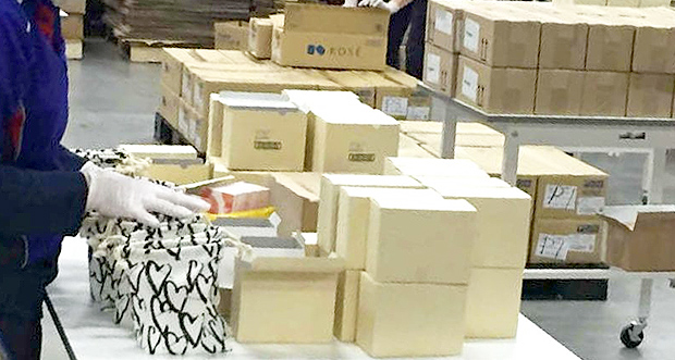 輸入化粧品・雑貨（通販対応有）