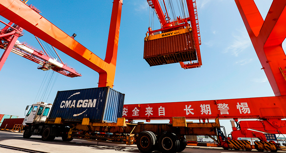 国際物流サービス