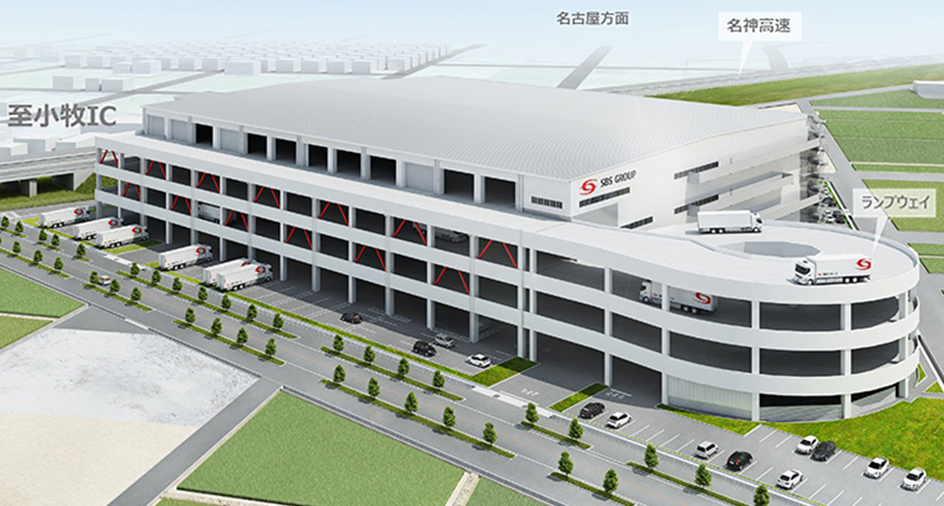 物流センター一宮