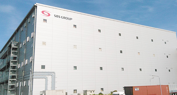 国際ロジスティクスセンター