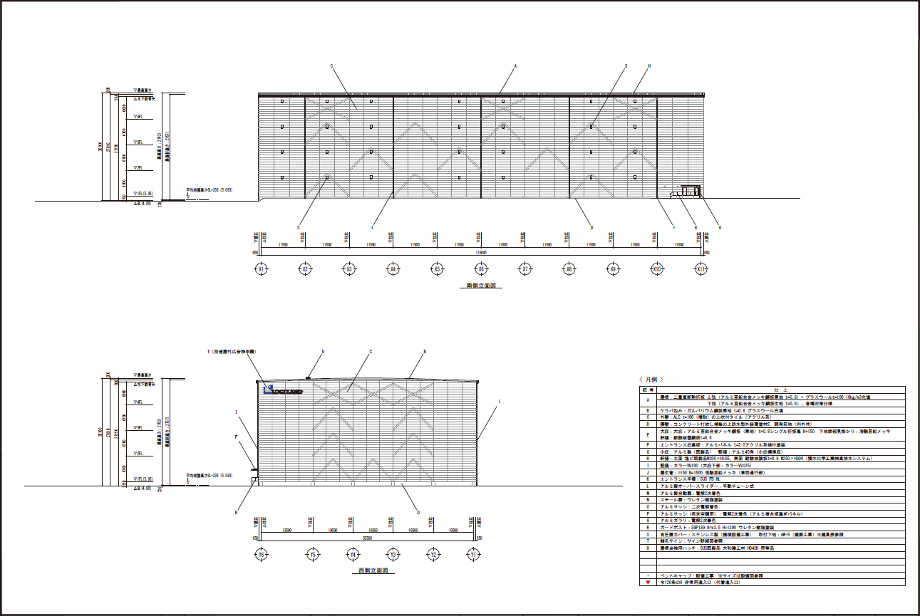 大阪府八尾市の倉庫：物流センター大阪東　立面図２