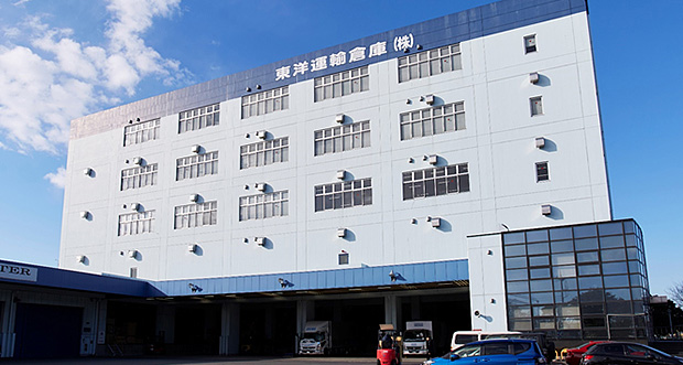 若洲物流センター